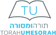 torah umesorah